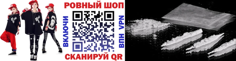 Сколько стоит Нижнеудинск Метадон  blacksprut сайт  Кокаин  ГАШИШ  Бошки Шишки  Мефедрон 