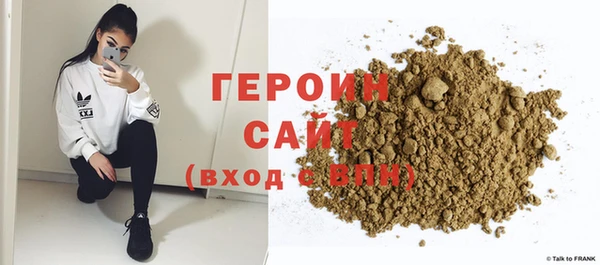 mdpv Балабаново