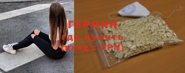 COCAINE Ростов