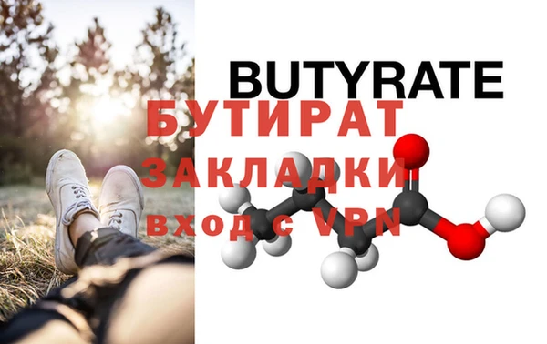 кокаин колумбия Белоозёрский