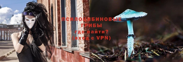 кокаин VHQ Баксан
