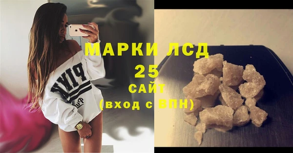 кокаин VHQ Баксан