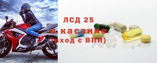 mdpv Балабаново