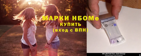 COCAINE Ростов