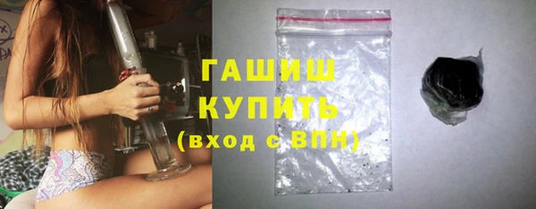 MDMA Зарайск