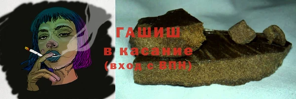 COCAINE Беломорск