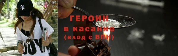 кокаин VHQ Баксан