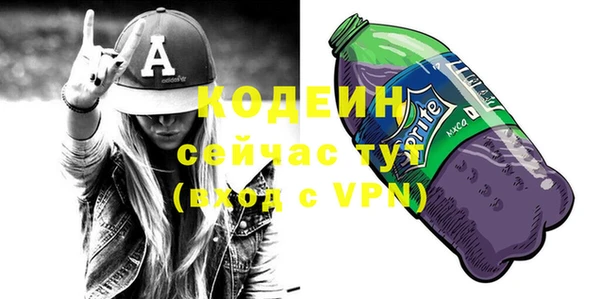 кокаин колумбия Белоозёрский