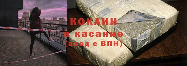 mdpv Балабаново