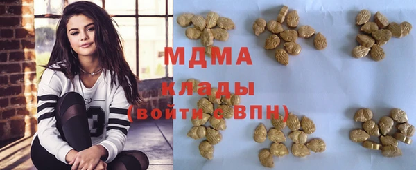 COCAINE Ростов
