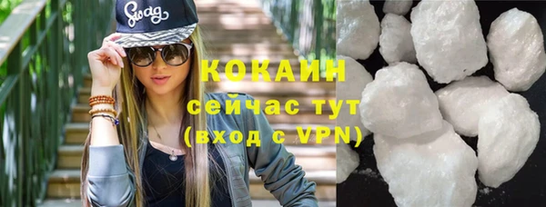 Альфа ПВП Приозерск